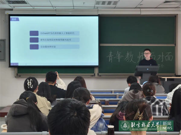 人工智能时代下大学生就业现状及就业规划海内外文献综述