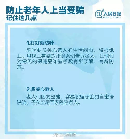 二手通讯产品，市场现状、购买指南与使用建议